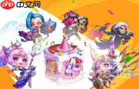 金铲铲之战四周年庆有什么活动