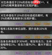 三国天下归心如何锻造宝物-三国天下归心怎样锻造宝物