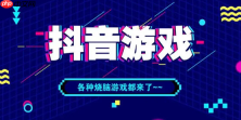 2026年高人气模拟经营手游排行榜 当下热门治愈系游戏合集