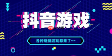 2026年高人气模拟经营手游排行榜 当下热门治愈系游戏合集