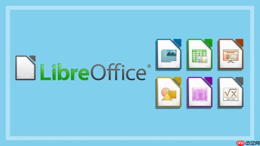 libreoffice怎么免费获取_libreoffice官方正版下载通道