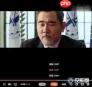 腾讯视频如何切换清晰度