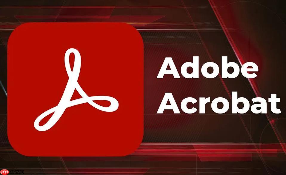 adobeacrobat怎么转jpg图片_adobeacrobat批量转图高清设置