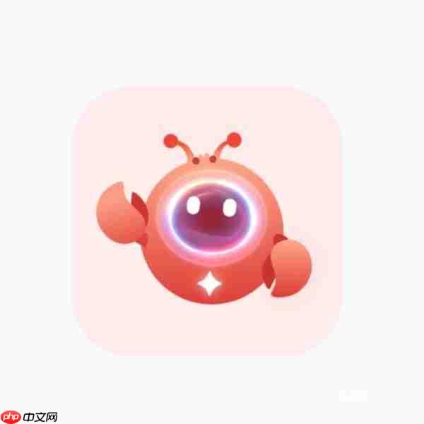 早报:华为小艺Claw接入DeepSeek V4 钛7 EV闪充版上市