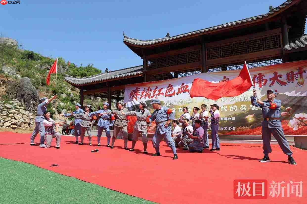 红旗山上唱红歌,红绿农古相融合——湘鄂赣首个红色文化旅游区呼之欲出
