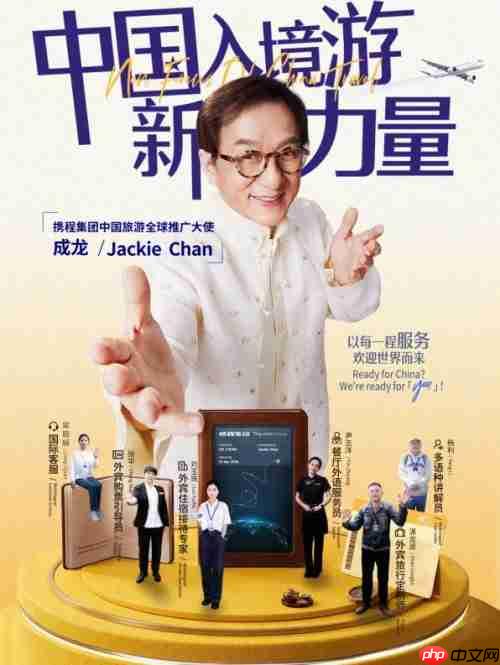 梁建章：入境游是助力中国GDP超美的关键引擎