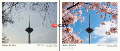 乐享夏日激情活力 购机首选三星Galaxy S26系列