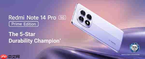 REDMI Note 14 Pro系列尊享版登陆印度 亚马逊平台专供