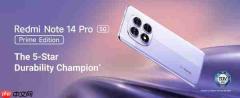 REDMI Note 14 Pro系列尊享版登陆印度 亚马逊平台专供