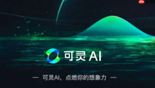 可灵ai儿童故事绘本_动态绘本视频的自动化生成流程