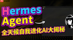 hermesagent数据多项式回归:model集成实战