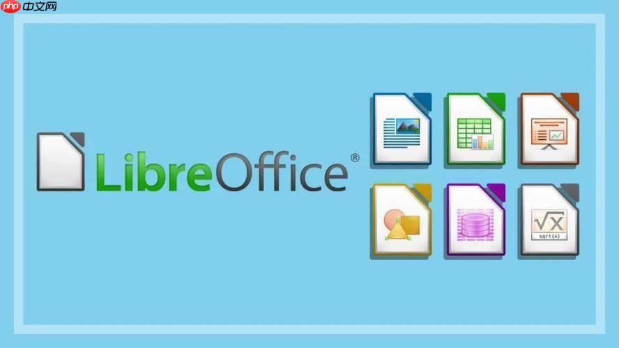 libreoffice表单怎么做_libreoffice数据库应用