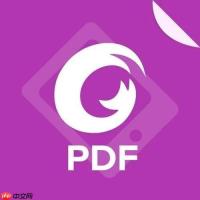 福昕PDF编辑器弹窗太烦人_福昕PDF编辑器彻底屏蔽升级提示