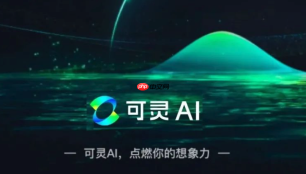 可灵ai古风视频创作_汉服人物与古典园林的动态展示