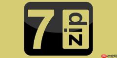 7-zip怎么解压文件？7-zip解压文件的操作步骤
