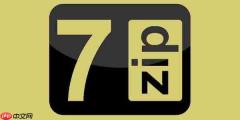7-zip怎么解压文件?7-zip解压文件的操作步骤