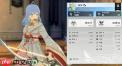 星痕共鸣鹰弓厉害吗