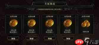 流放之路2国服开服签到活动怎么玩