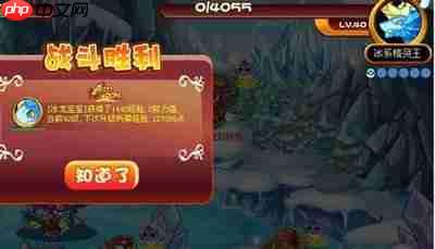 洛克王国世界灵魂环印怎么用-洛克王国世界灵魂环印的使用方法