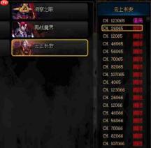 勇者幻兽录有哪些竞技玩法-勇者幻兽录的竞技玩法有哪些