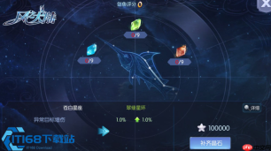 忍者爆发输出核心星阵选择全解