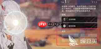 二重螺旋宠物系统怎么样