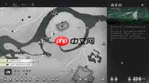 燕云十六声萧关古道宝箱位置在哪