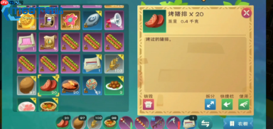从食材到烹饪全攻略!新老猎人都爱的生存必备美食