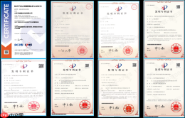 华林嘉业:十八载砥砺奋进,2026首季双喜临门启新程