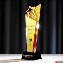 华林嘉业:十八载砥砺奋进,2026首季双喜临门启新程