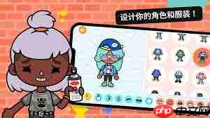 托卡生活世界如何更改天气