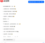 sbti人格测试27种人格如何全面解析