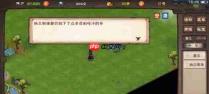 Garden-in汗滴花下土成就怎么解锁-Garden-in汗滴花下土成就解锁攻略