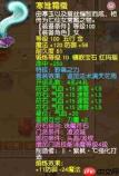 Garden-in汗滴花下土成就怎么解锁-Garden-in汗滴花下土成就解锁攻略