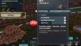 荒野起源黏土怎么获得