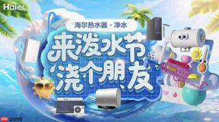 海尔热水器·净水X西双版纳:让水回归本真,与“千年水城”「浇」个朋友