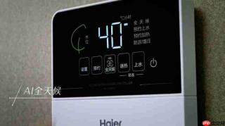 海尔热水器·净水X西双版纳:让水回归本真,与“千年水城”「浇」个朋友
