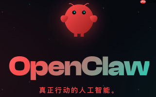 微信股票行情监控：openclaw实时推送股价异动提醒