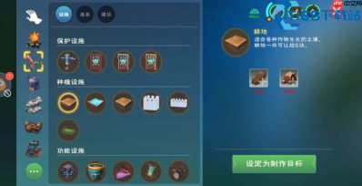 解锁钓鱼神器:龙虾饵高效捕获稀有精灵鱼和水产秘诀