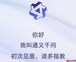 历史年代记不住？千问Agent生成时间轴Excel表辅助记忆