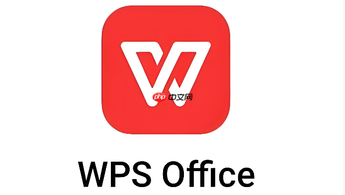 wps表格怎么冻结首行_wps冻结窗格操作技巧【锁定表头】