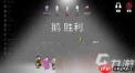 鹅鸭杀公测有哪些常见问题