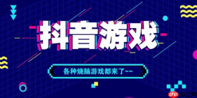 2026年开放世界冒险手游排行榜 高画质免费RPG游戏合集