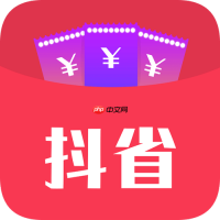 打工人周末放松就靠抖省省_抖省省休闲娱乐指南