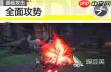 明日方舟终末地黎博利干员骏卫如何