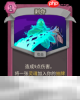 杀戮尖塔2剥夺卡牌有什么用 剥夺卡牌图鉴效果