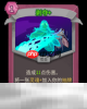 杀戮尖塔2剥夺卡牌有什么用 剥夺卡牌图鉴效果