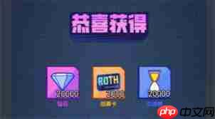 疯狂水世界2026兑换码有哪些-疯狂水世界2026兑换码大全介绍