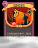 杀戮尖塔2哨卫模式卡牌有什么用 哨卫模式卡牌图鉴效果