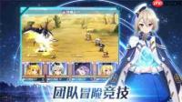勇者幻兽录幻兽森林挑战玩法是什么-勇者幻兽录幻兽森林挑战玩法有哪些